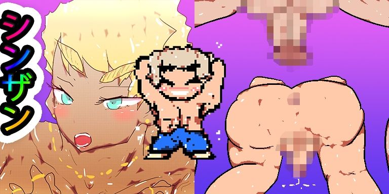 サンプル画像1:ジナンドロモーフ・ブラザーズ(ヒロカワミズキ（スタジオ・ジナシスタ！！）) [d_473698]