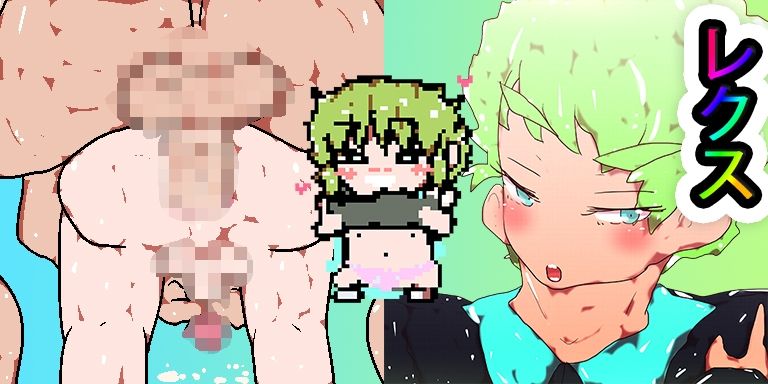 サンプル画像4:ジナンドロモーフ・ブラザーズ(ヒロカワミズキ（スタジオ・ジナシスタ！！）) [d_473698]