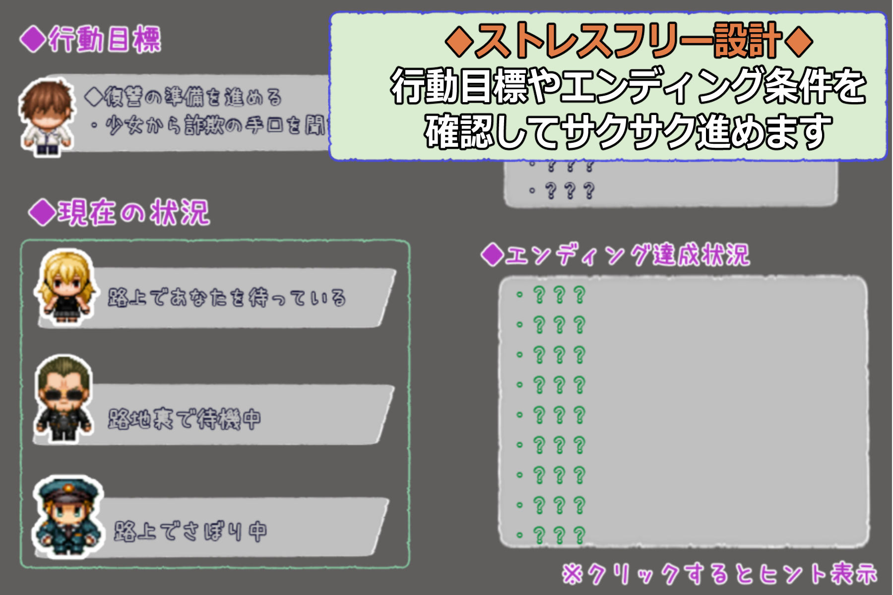 サンプル画像4:詐欺少女と時間操作の復讐(いちえ工房) [d_474425]