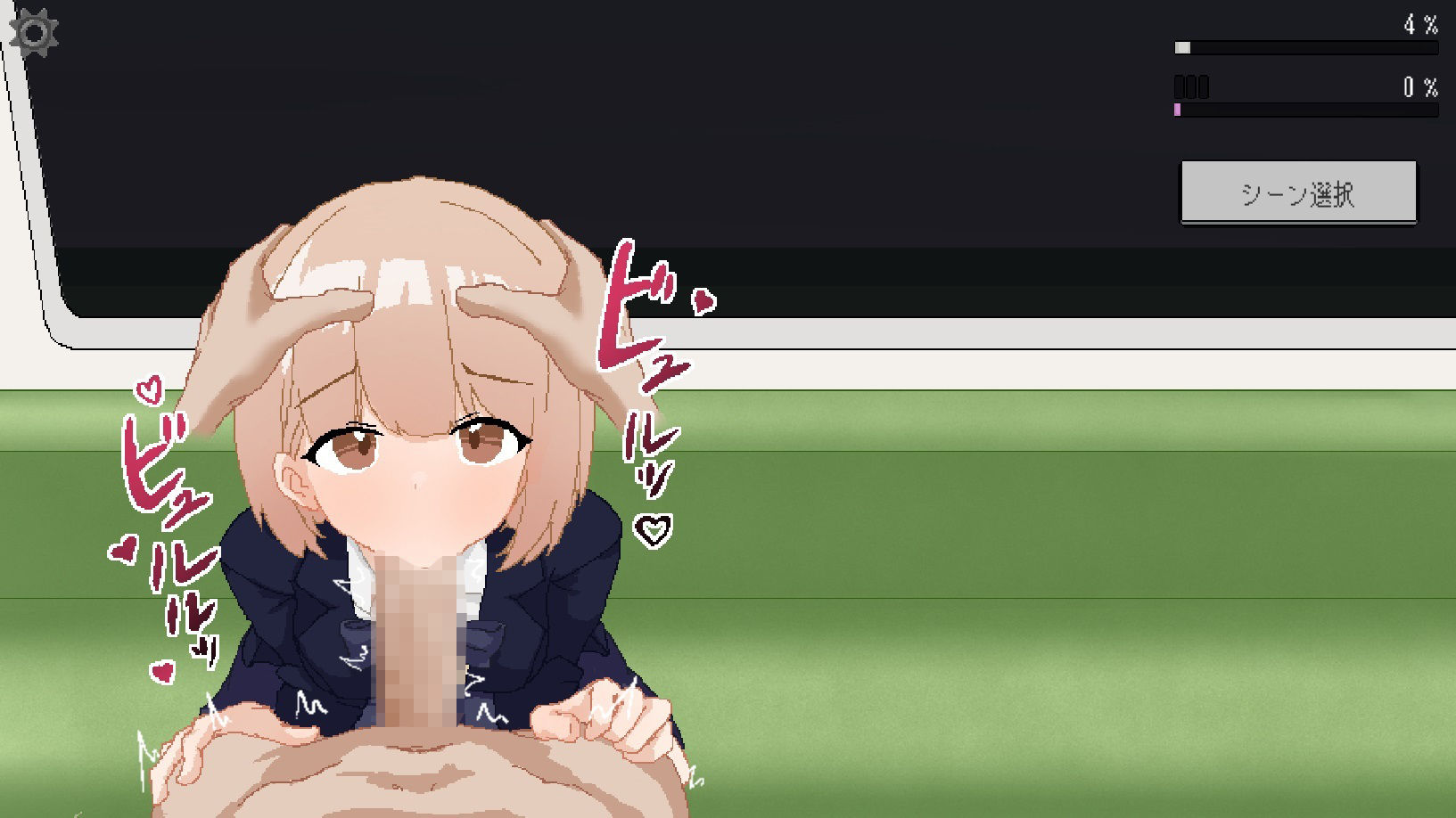 サンプル画像4:終電でムラムラきたからJKをレ●プしてオホらせた。(ヤミナベソフト) [d_474646]