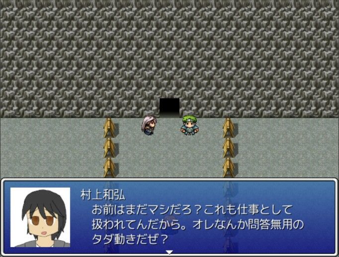 サンプル画像4:電影交錯場(非路・プロミスクリエイト) [d_474972]