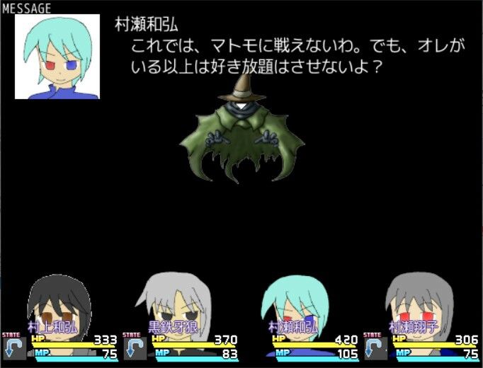 サンプル画像5:電影交錯場(非路・プロミスクリエイト) [d_474972]