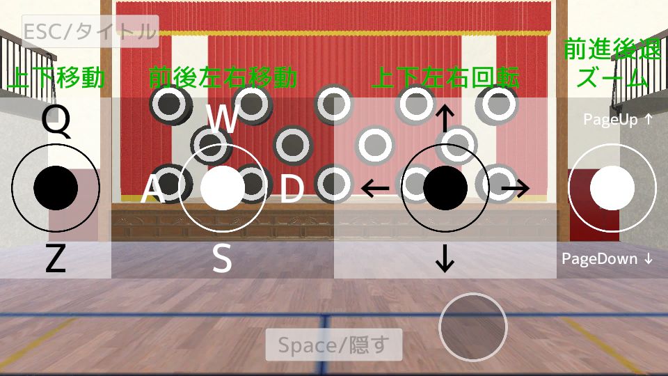 サンプル画像2:ちん娘！ 彼女がちんこになった理由(MTBs) [d_475285]