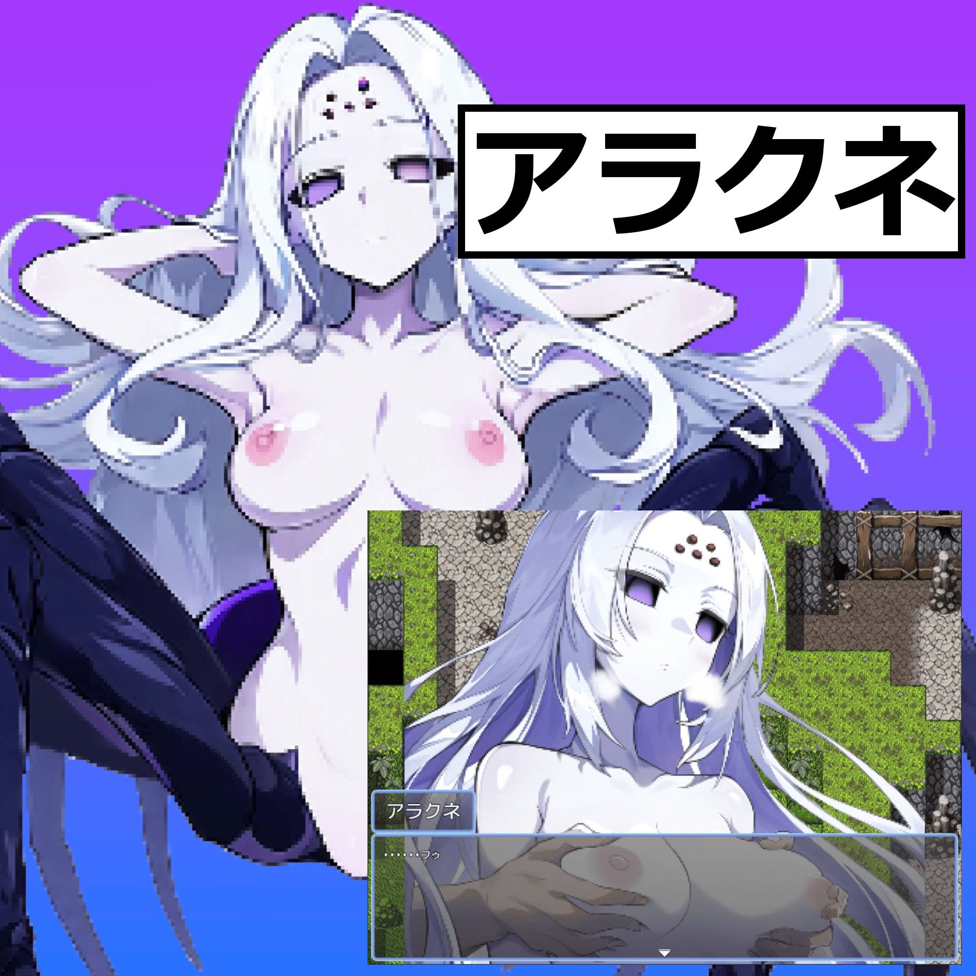 サンプル画像3:エロモンで遊ぼう！ ワールド2(武装コアラ) [d_475378]