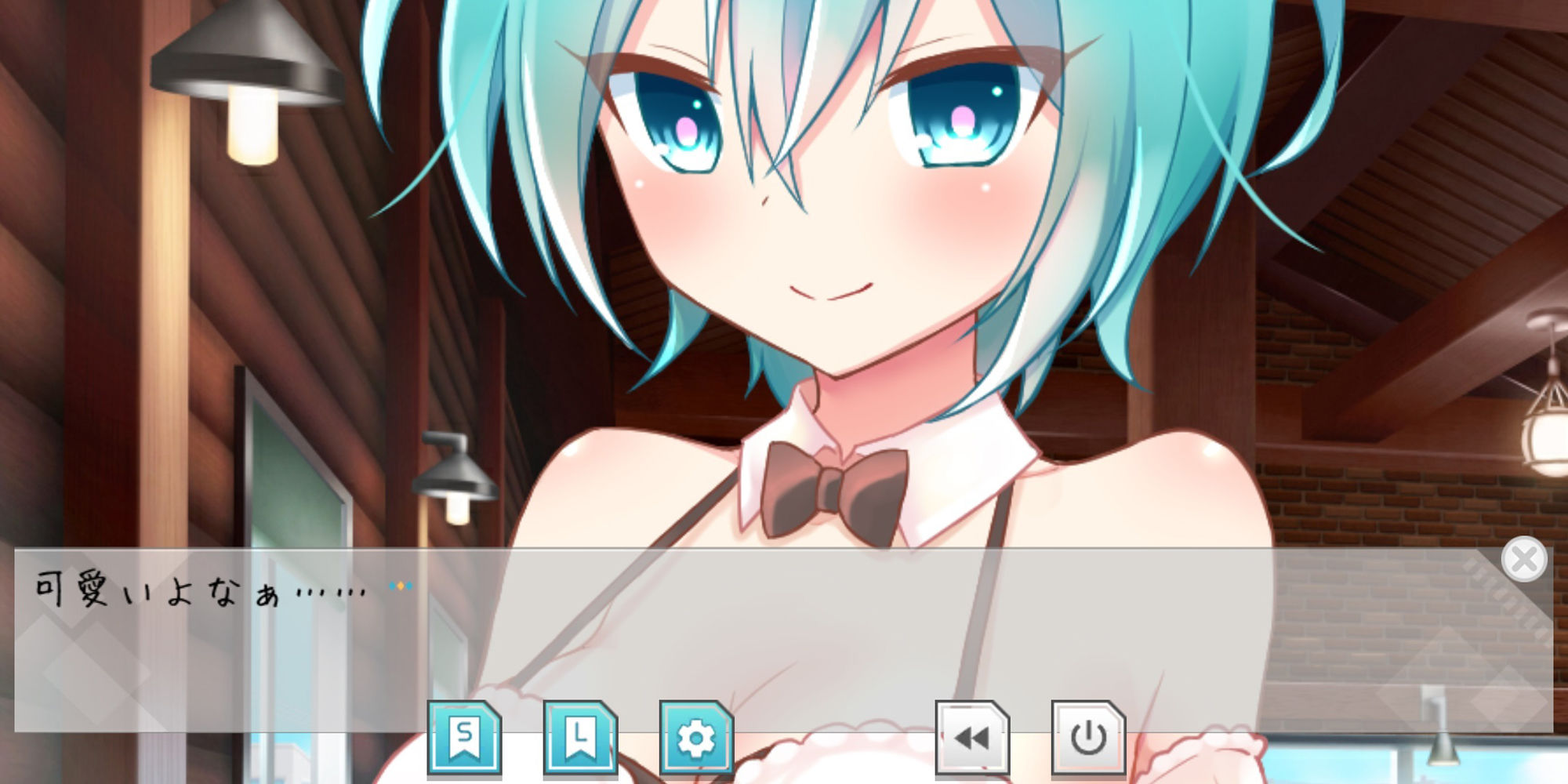 サンプル画像3:催●メイドカフェにようこそ！【Windows版】(Team Moko App.) [d_475454]