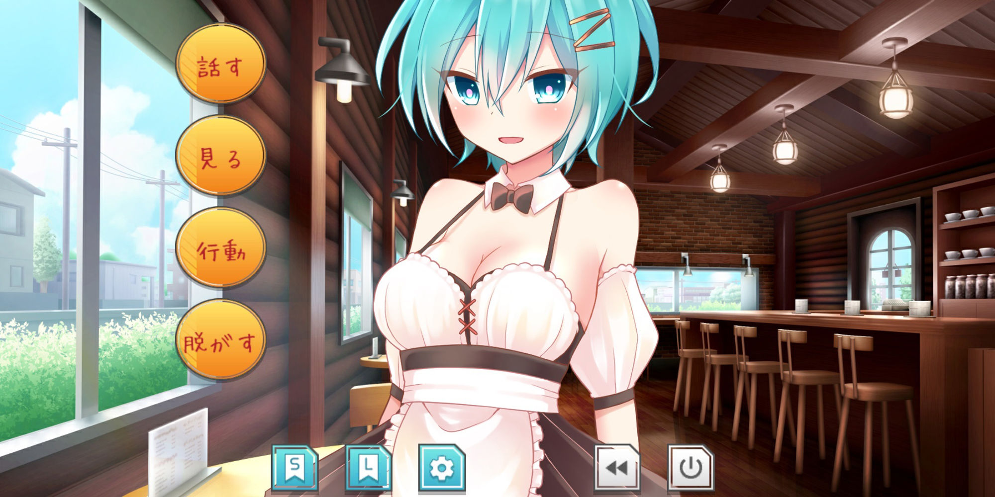 サンプル画像4:催●メイドカフェにようこそ！【Windows版】(Team Moko App.) [d_475454]