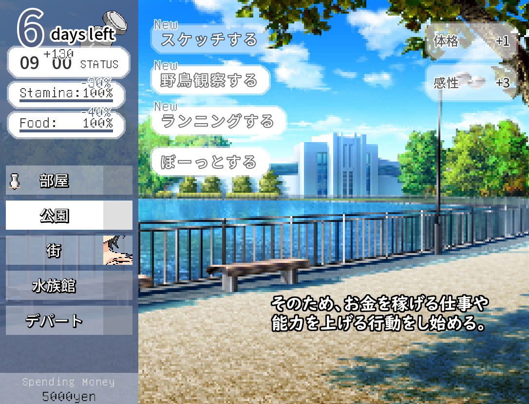 サンプル画像3:人妻の寝取りはアナルから(Hoi Hoi Hoi) [d_475471]