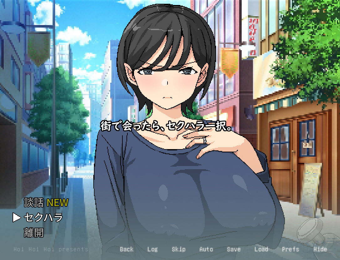 サンプル画像4:人妻の寝取りはアナルから(Hoi Hoi Hoi) [d_475471]