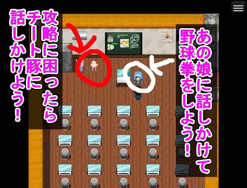 サンプル画像1:気になるあの娘と野球拳(ハードコア001) [d_475740]