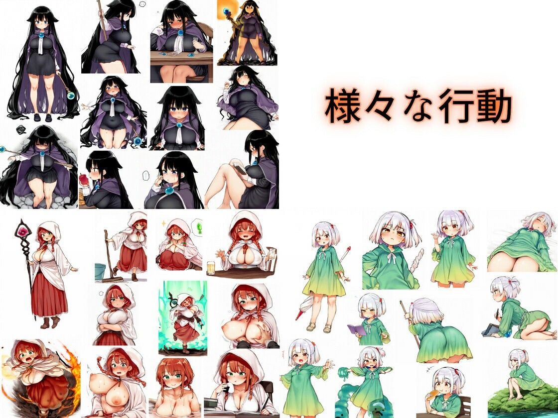 ダンジョン前の宿屋〜女の子を見ながら稼ぐ人生〜 Inn in front of Dungeon 〜A life of earning money while watching girls〜