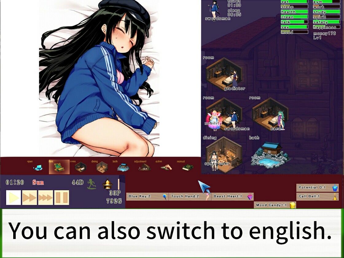 ダンジョン前の宿屋〜女の子を見ながら稼ぐ人生〜 Inn in front of Dungeon 〜A life of earning money while watching girls〜