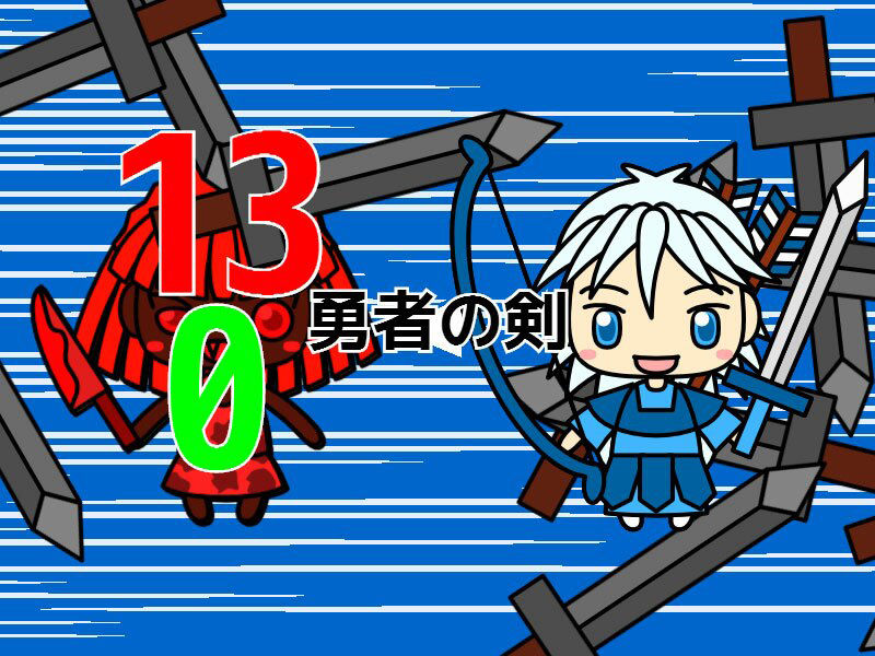 サンプル画像5:TinySRPG(るてんのお部屋) [d_476718]