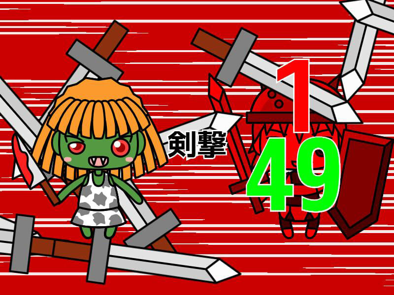 サンプル画像6:TinySRPG(るてんのお部屋) [d_476718]