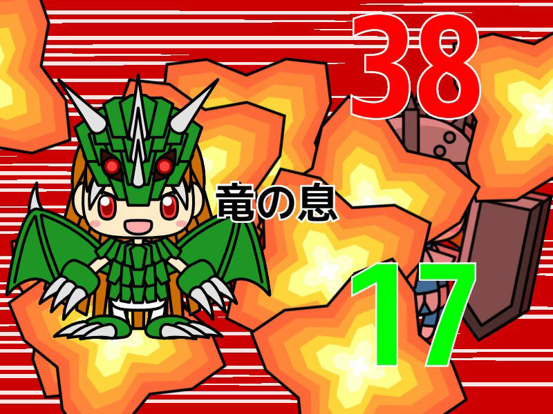 サンプル画像5:TinySRPG2(るてんのお部屋) [d_476725]