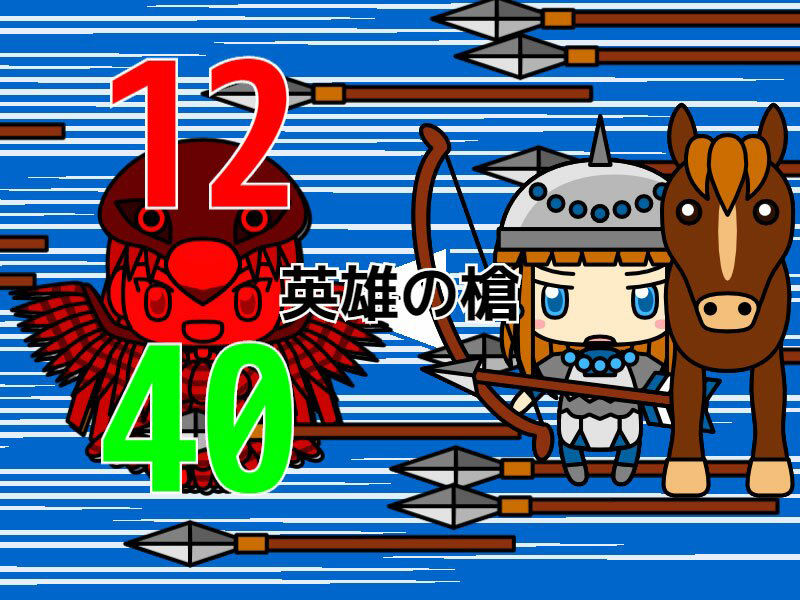 サンプル画像6:TinySRPG2(るてんのお部屋) [d_476725]