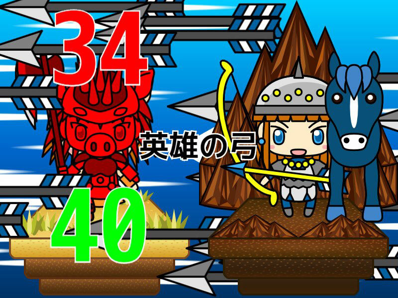 サンプル画像5:TinySRPG3(るてんのお部屋) [d_476731]