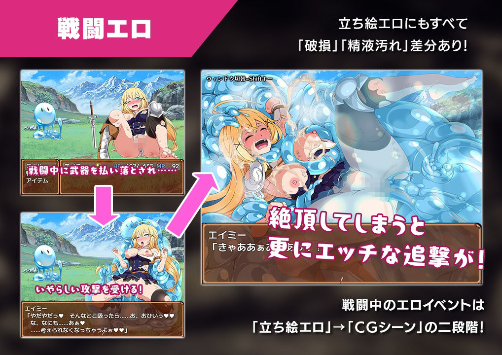 サンプル画像1:クラムス島の開拓者〜淫らな魔物と娼館酒場〜(キリンジェット) [d_476781]