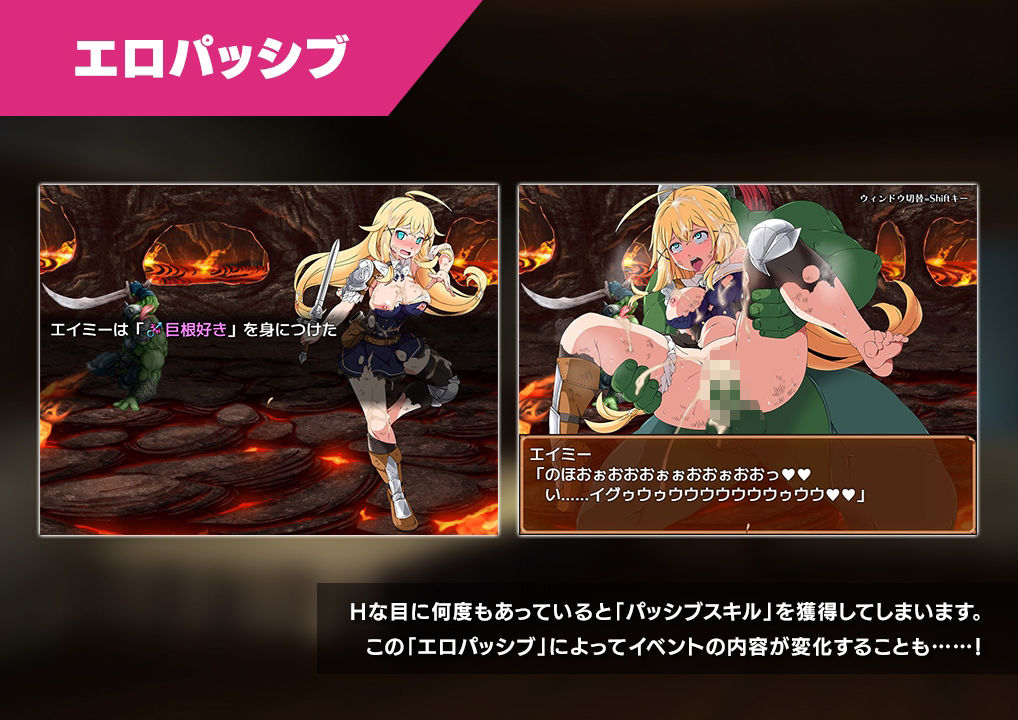 サンプル画像4:クラムス島の開拓者〜淫らな魔物と娼館酒場〜(キリンジェット) [d_476781]