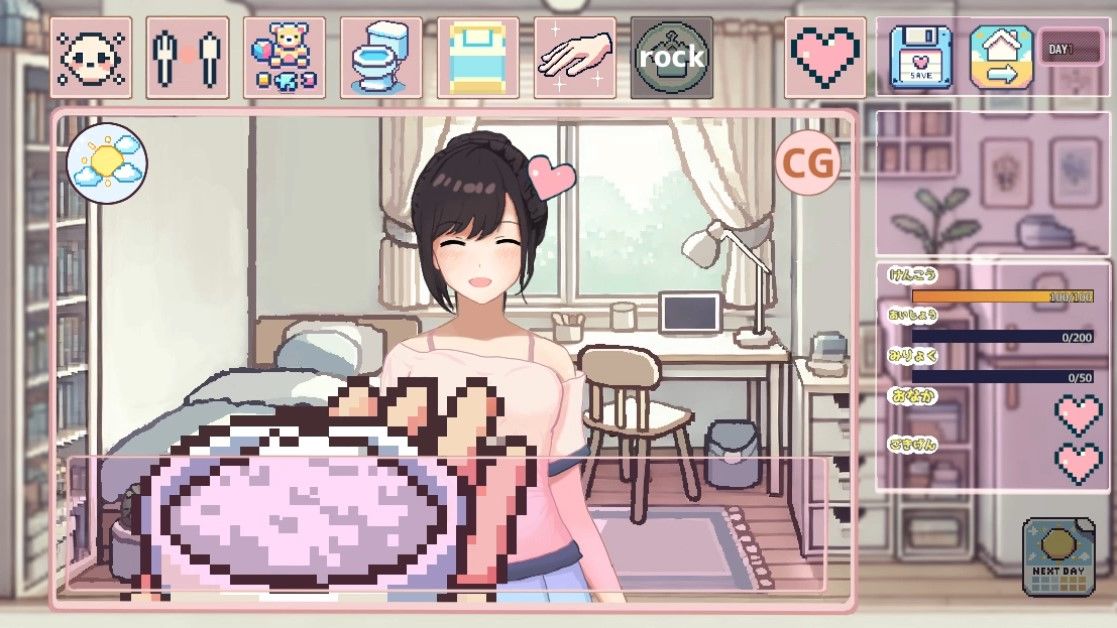 サンプル画像1:たまご娘育成日記 My Cute Egg Diary(ヒューマンシミュレート) [d_477433]