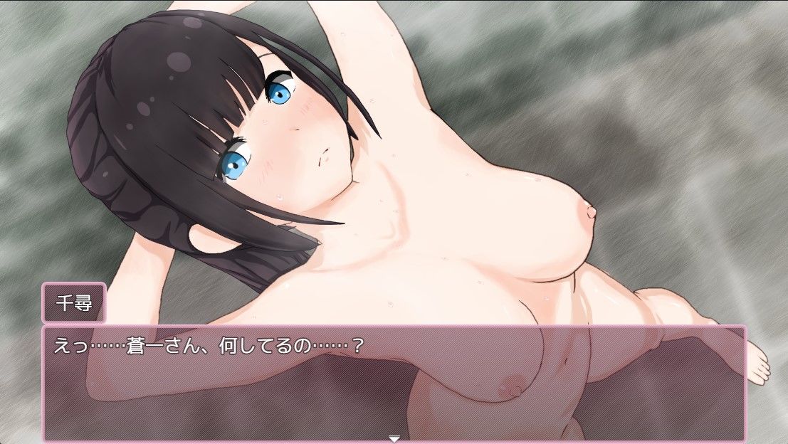 サンプル画像5:たまご娘育成日記 My Cute Egg Diary(ヒューマンシミュレート) [d_477433]