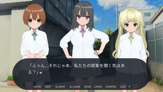 サンプル画像1:風紀委員会の制裁〜指導という名の調教と支配〜(SOON) [d_478116]