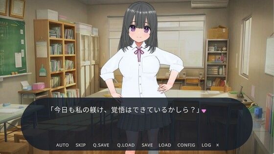 サンプル画像2:風紀委員会の制裁〜指導という名の調教と支配〜(SOON) [d_478116]