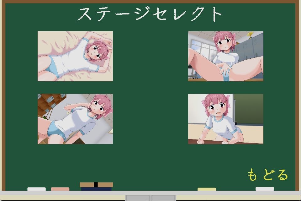 サンプル画像1:爆弾のふしぎ 〜オカルト担当〜(クロタマ堂) [d_478140]