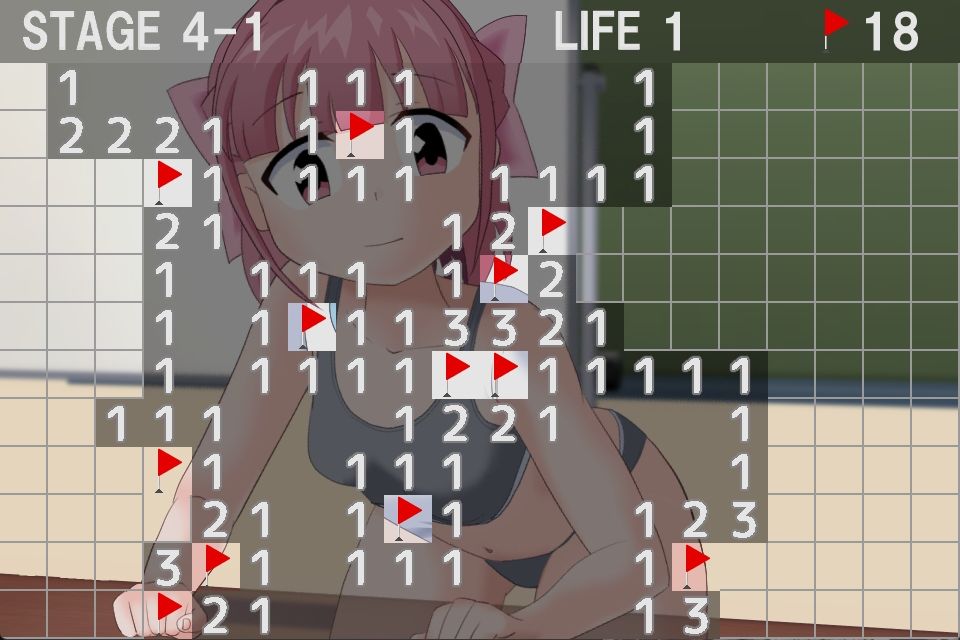 サンプル画像5:爆弾のふしぎ 〜オカルト担当〜(クロタマ堂) [d_478140]