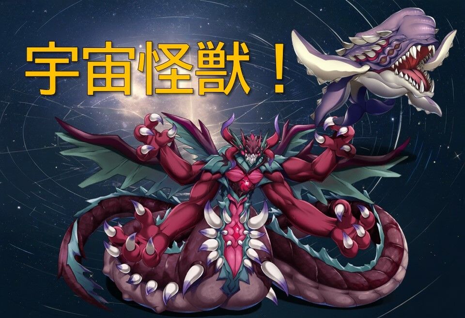 サンプル画像5:宇宙傭兵バハムート(ギンユウシジン) [d_478415]