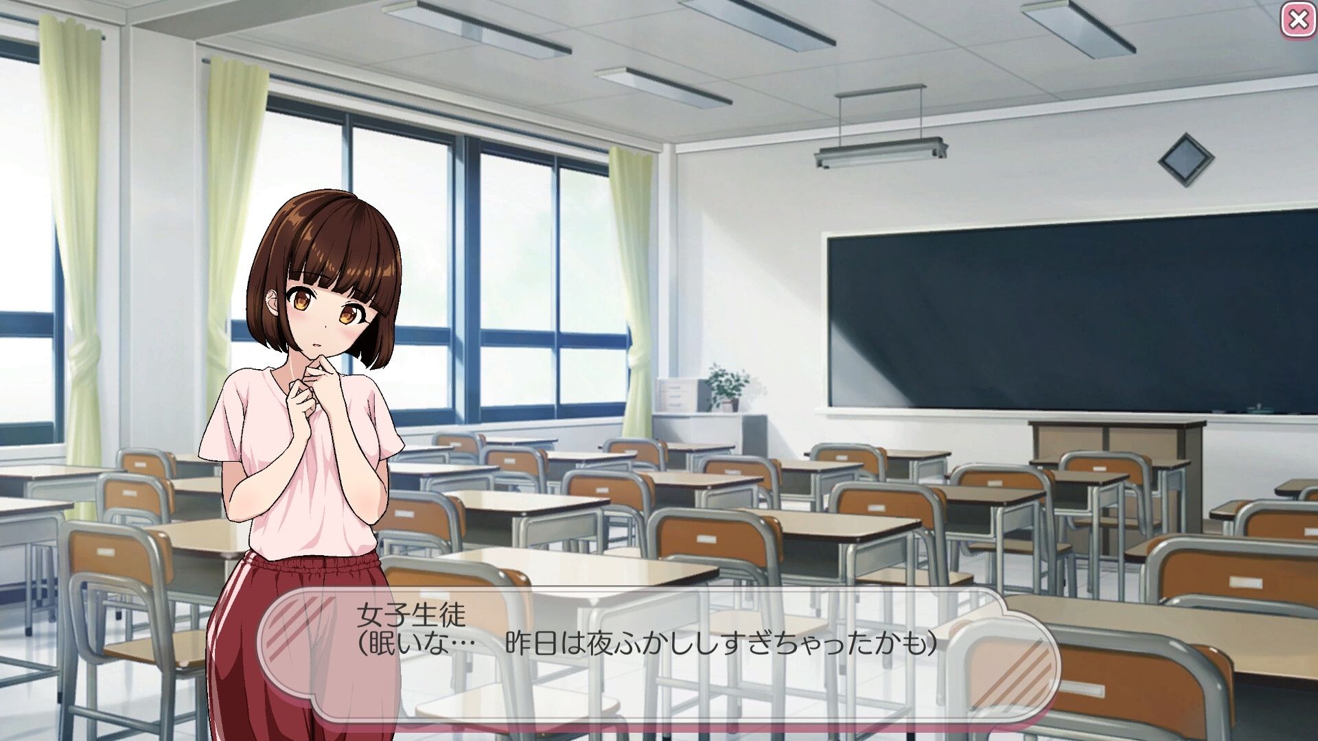 サンプル画像1:先生！ちょっと休んでいいですか？(りこれくしょん) [d_479131]