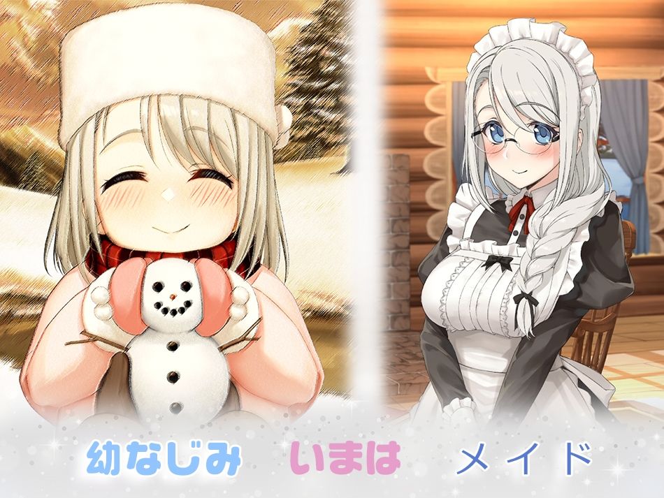 サンプル画像2:ソフィアとの秘密【Live2D×癒し系ご奉仕生活シュミレーション】(めがみそふと) [d_479164]