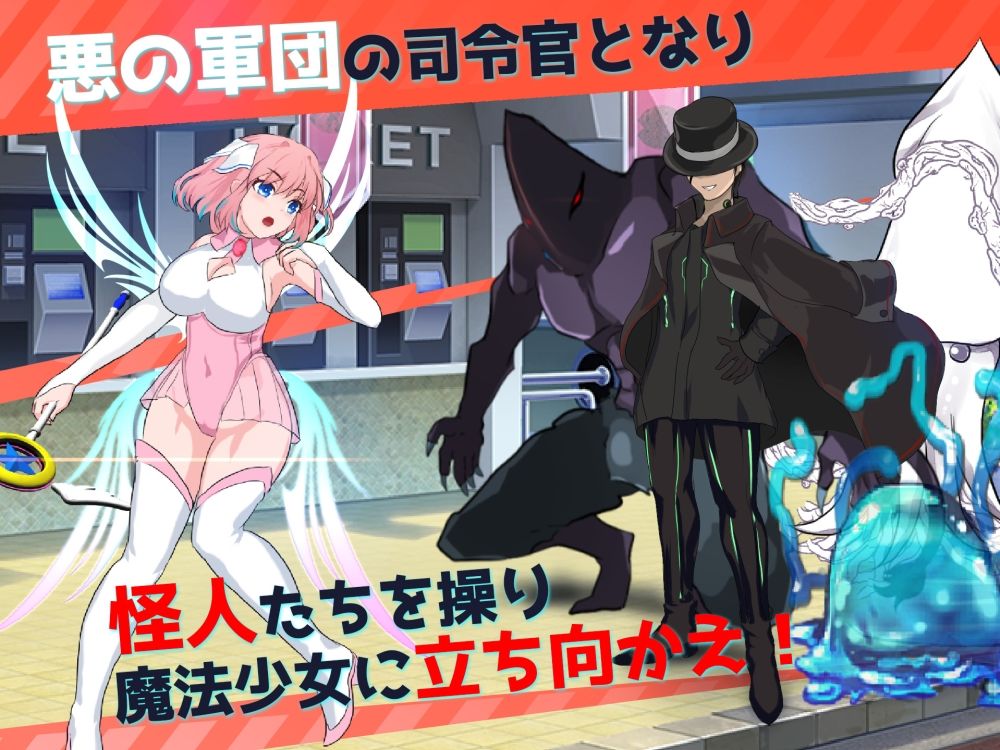 サンプル画像1:翠醒天使 アエリーチェ(小さい魚工房) [d_479449]