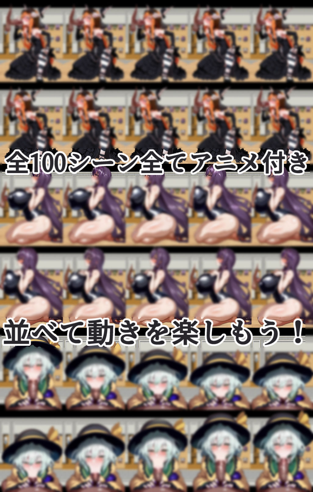 サンプル画像2:やりたいことは好きに肉便器並べてしゃぶらせたりおっぱいで奉仕させたりしてぐちゃぐちゃになるまで精液ぶっかけるだけで他はおまけのゲーム〜ロゴなんか作ってる間に咥えさせろ〜(エガニア) [d_481826]