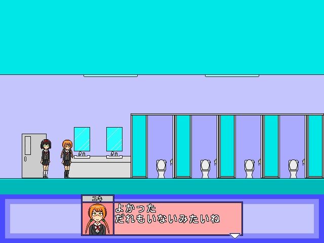 サンプル画像4:ジョソウぶ(カシオリィ) [d_482508]