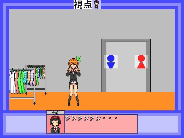 サンプル画像6:ジョソウぶ(カシオリィ) [d_482508]