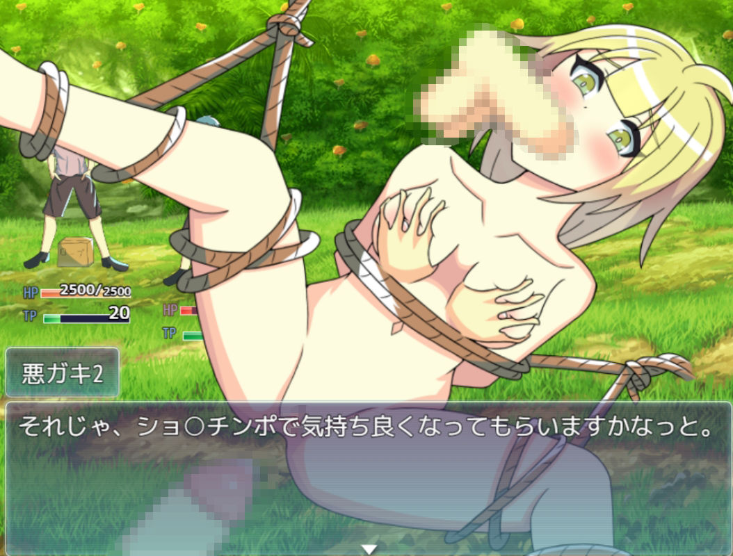 サンプル画像3:ノナ―カ町の神隠し(えみためちゃん) [d_482517]