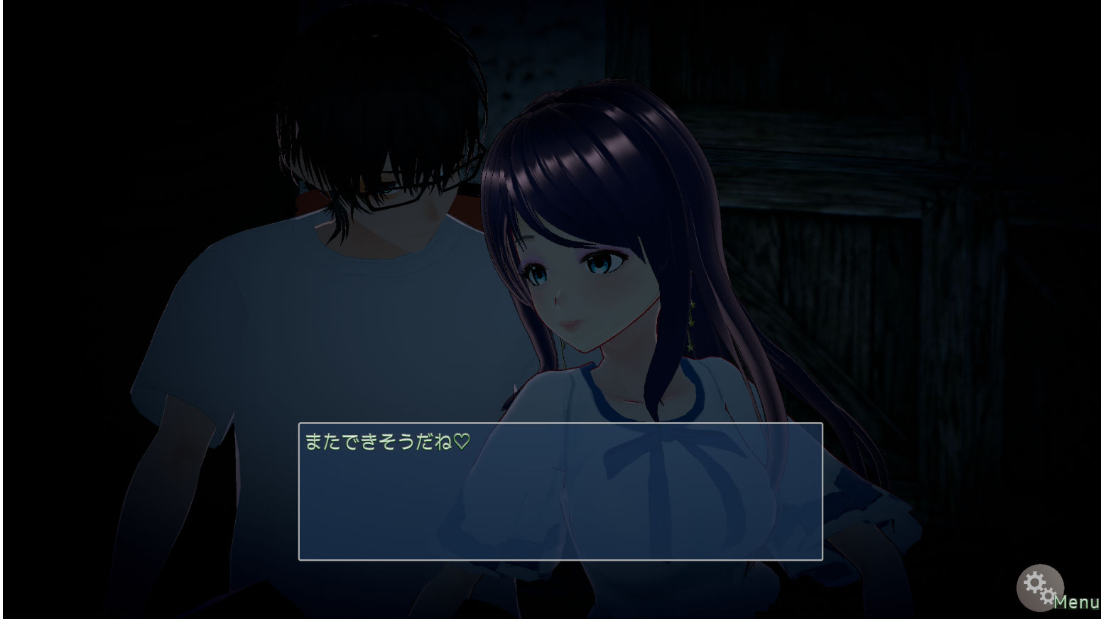 サンプル画像6:Nomadic Tale （Harvest Elysium）(XXIV) [d_482966]