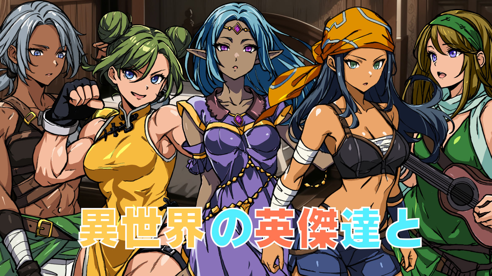 サンプル画像2:最強勇者の異世界召喚(BlackBox) [d_484209]