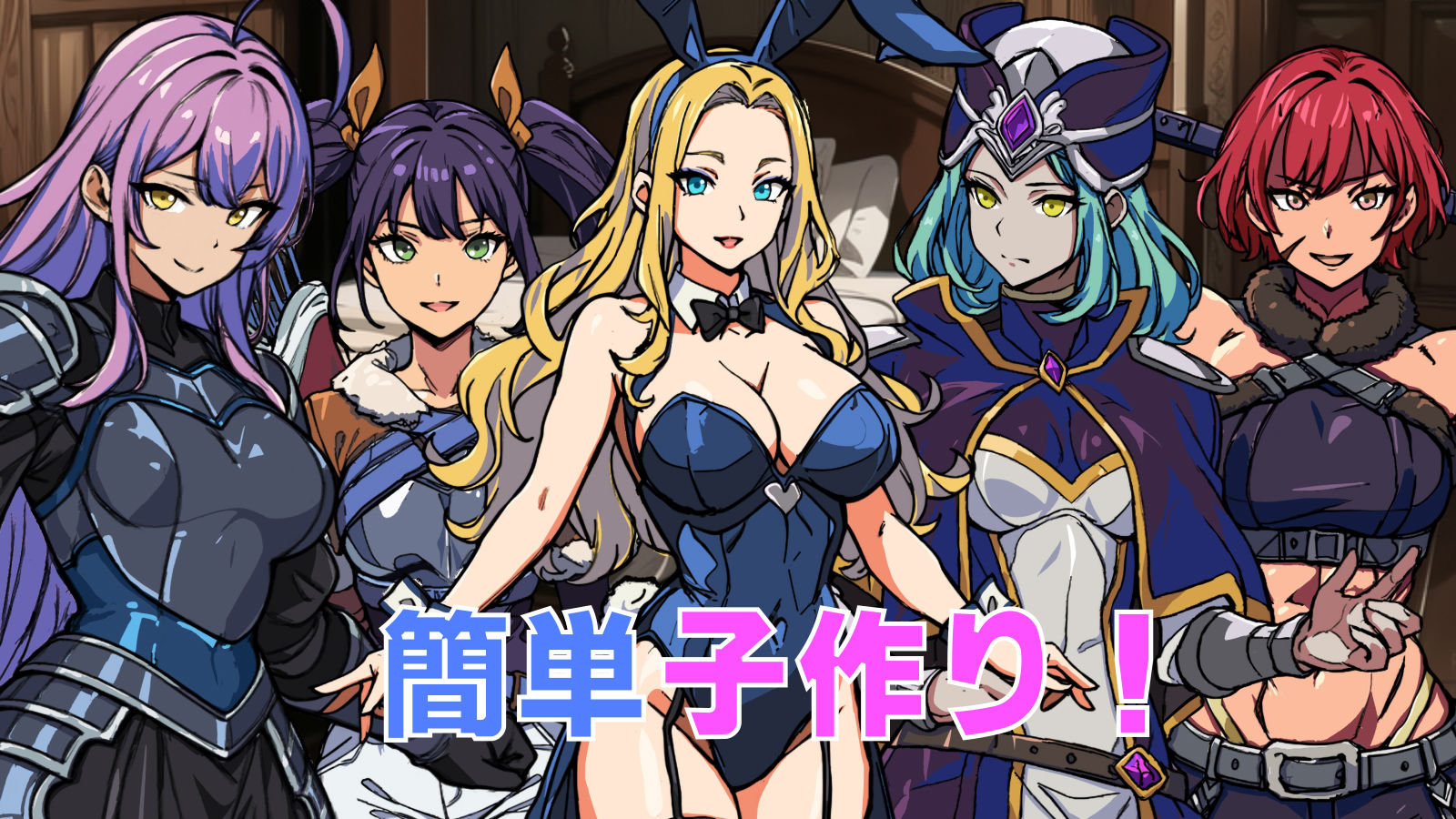 サンプル画像3:最強勇者の異世界召喚(BlackBox) [d_484209]