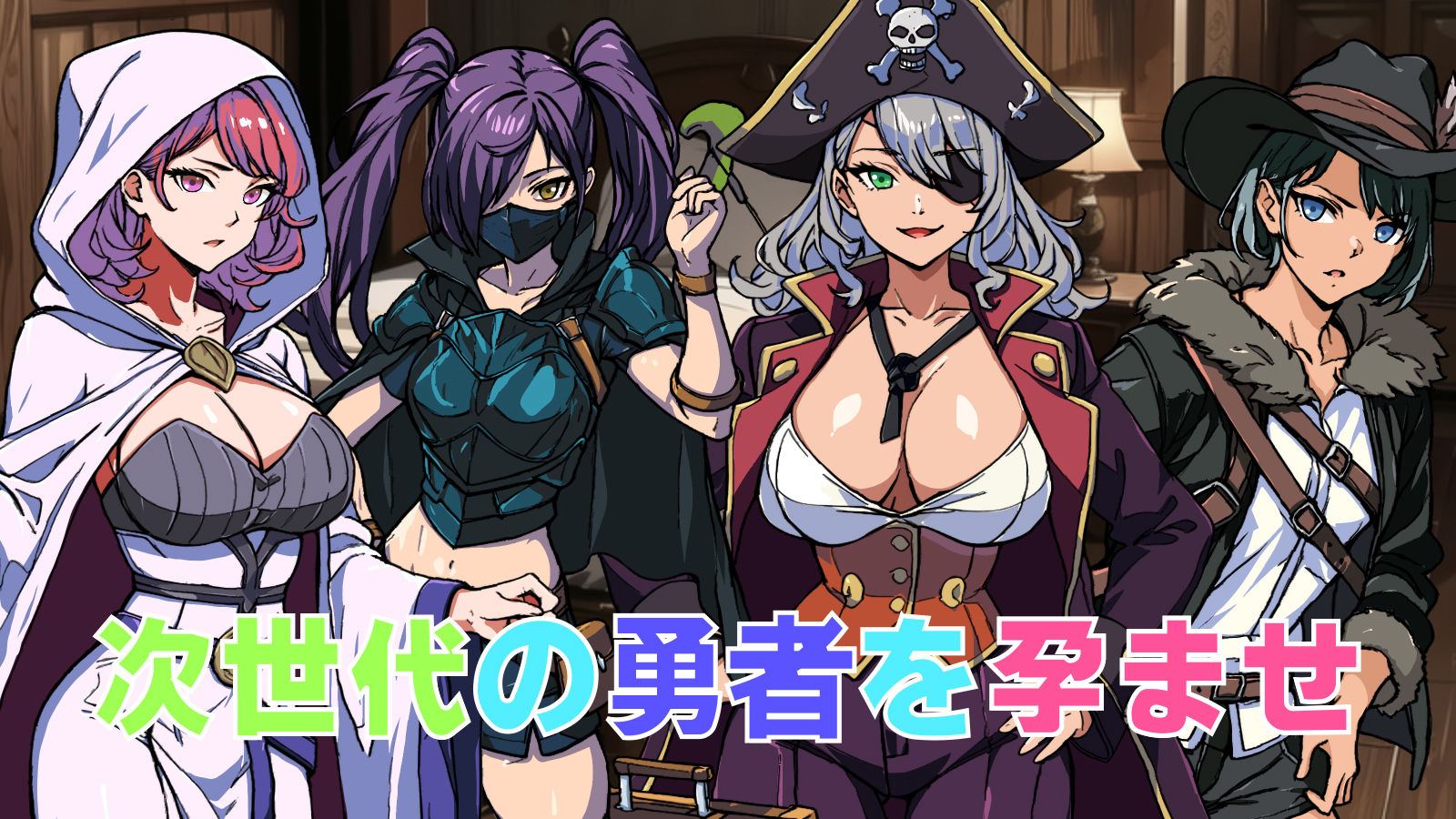 サンプル画像4:最強勇者の異世界召喚(BlackBox) [d_484209]