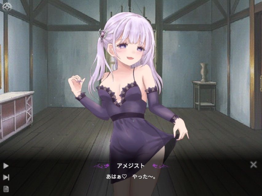 サンプル画像5:宝石人形は心を知らない(milky☆fairy) [d_484614]