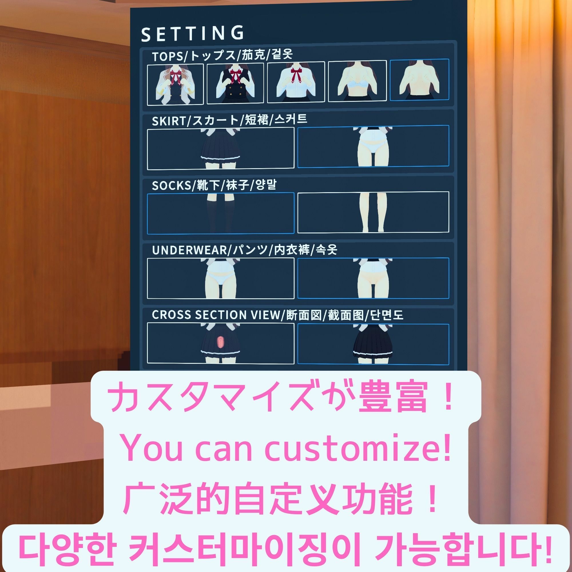 サンプル画像3:【VR専用】周防 〇希とVRえっち(あーるあーるあーる) [d_484960]