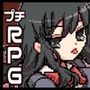 片桐さんは僕に頼りたい。