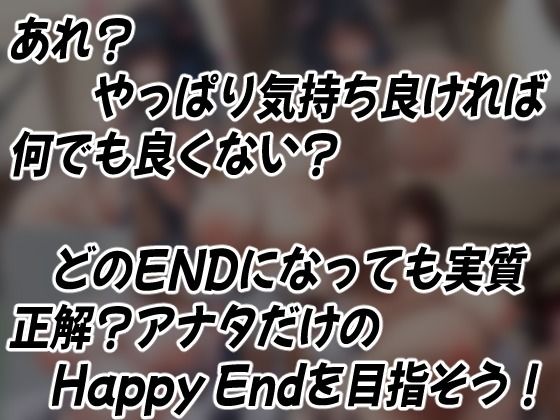 サンプル画像4:牛娘ナナちゃんとあったか牧場セイカツ(ティーカップゴリラ放送局) [d_485250]