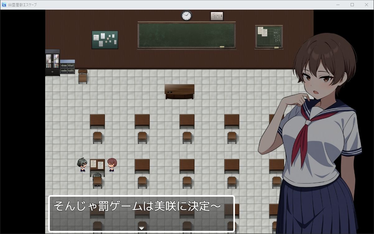 サンプル画像1:幽霊屋敷エスケープ(歪欲砂漠) [d_485603]