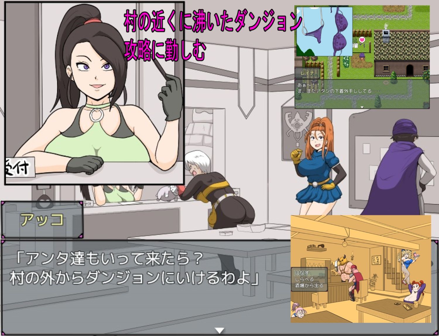 サンプル画像3:巨乳戦士(としお丸) [d_485767]