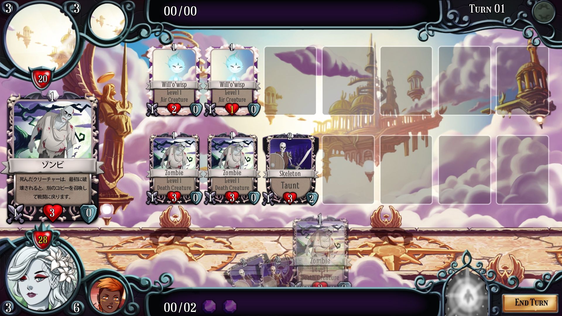 サンプル画像5:呪い(カード) [d_486178]