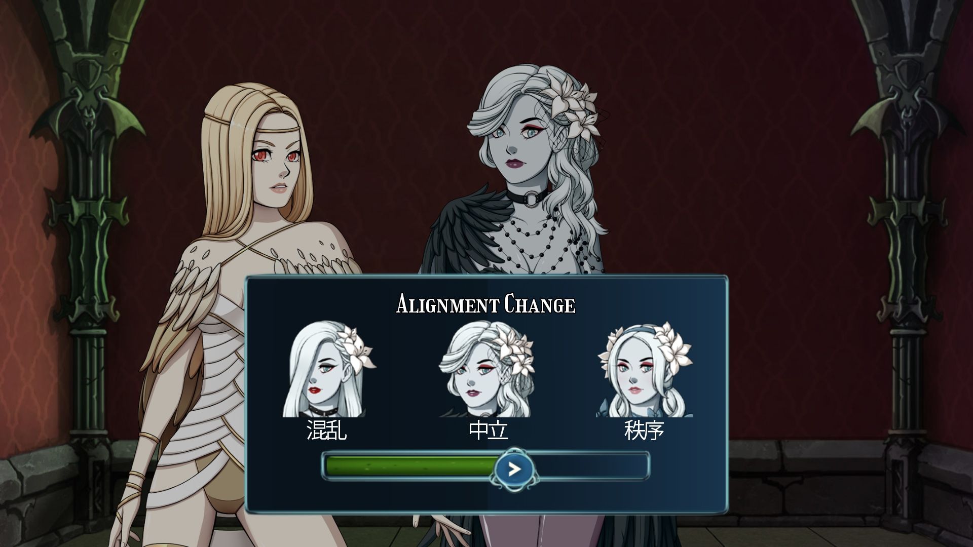 サンプル画像6:呪い(カード) [d_486178]