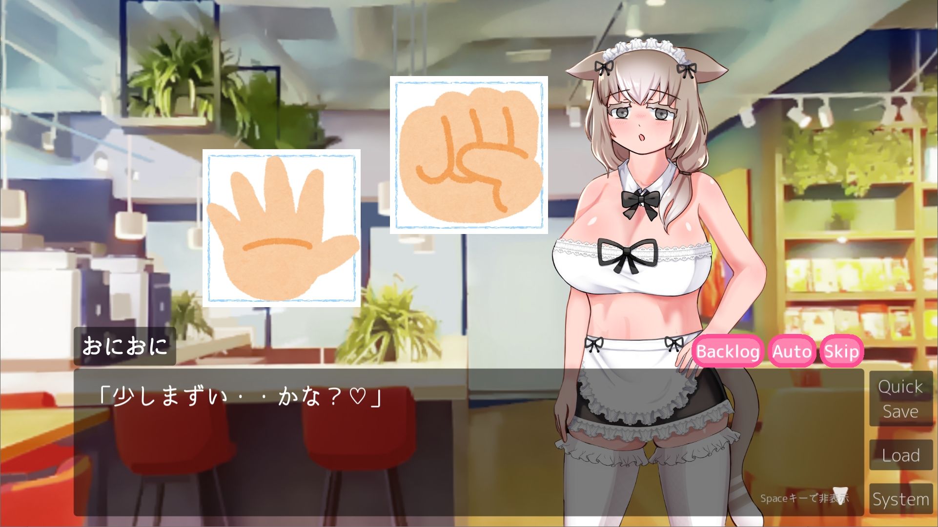 サンプル画像6:きょむとにゃあのなんでもない一日(すいみん荘) [d_486640]