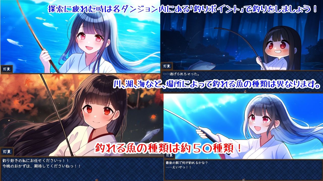 サンプル画像4:巫女淫猥記 〜山桜隊の章〜(いろはもみじの図書館) [d_488232]